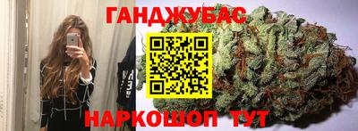 ГАЛЛЮЦИНОГЕННЫЕ ГРИБЫ Можайск