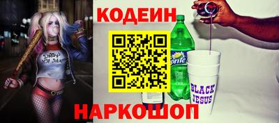 дмт Абакан