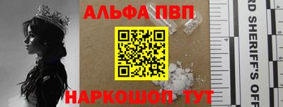 ГАЛЛЮЦИНОГЕННЫЕ ГРИБЫ Можайск
