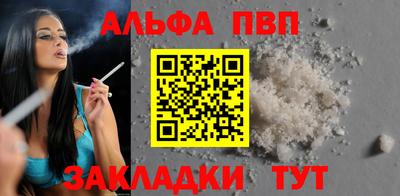мескалин Можга