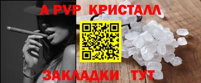 ГАЛЛЮЦИНОГЕННЫЕ ГРИБЫ Можайск