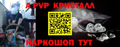 ГАЛЛЮЦИНОГЕННЫЕ ГРИБЫ Можайск