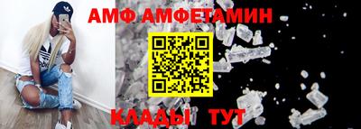 мескалин Азнакаево