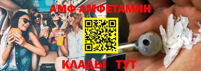 мескалин Можга