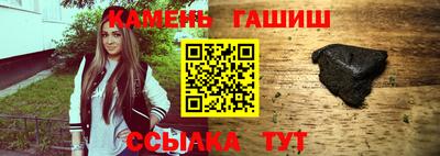ГАЛЛЮЦИНОГЕННЫЕ ГРИБЫ Можайск