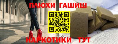 дмт Абакан