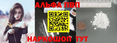 мескалин Можга