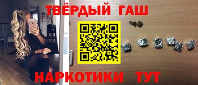 ПСИЛОЦИБИНОВЫЕ ГРИБЫ Тара