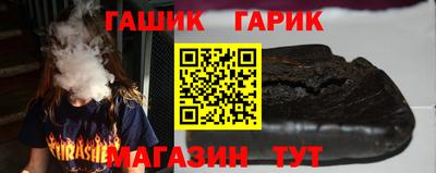 мескалин Можга