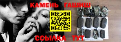 мескалин Азнакаево
