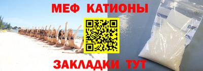 дмт Абакан