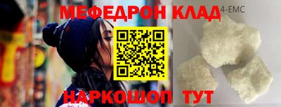 ГАЛЛЮЦИНОГЕННЫЕ ГРИБЫ Можайск