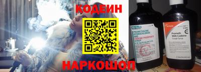 экстази Татарск