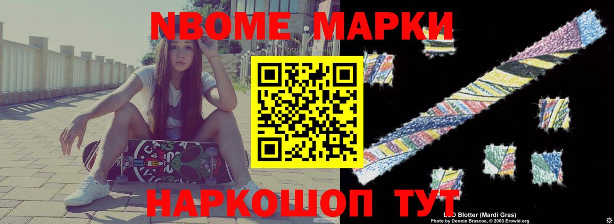LSD-25 экстази кислота  Лсд 25 экстази кислота  Петропавловск-Камчатский  Вход с VPN 