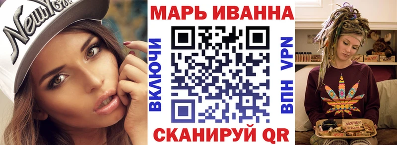 Каннабис SATIVA & INDICA Петропавловск-Камчатский